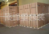 太陽(yáng)能包裝方案